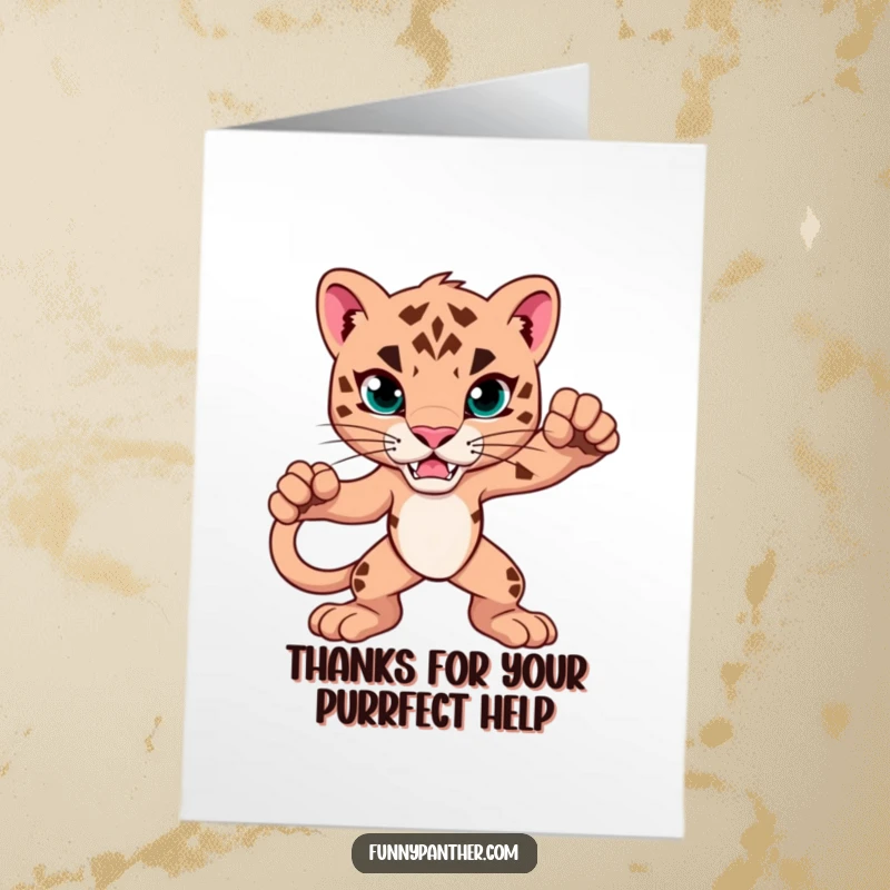 Funny free printable thank you card featuring an alert panther in a strong pose, expressing gratitude with a humorous touch.